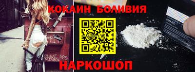 МДМА Дубна