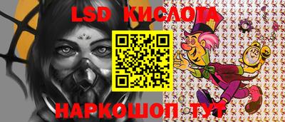 МДМА Дубна