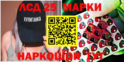 МДМА Дубна
