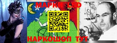 кокаин Донской