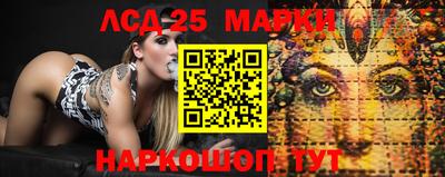 мефедрон Донецк