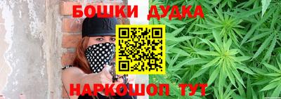 МДМА Дубна
