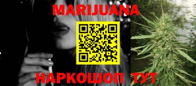 кокаин Донской