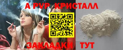 кокаин Донской