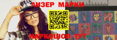 кокаин Донской
