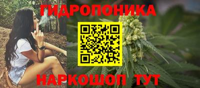 кокаин Донской