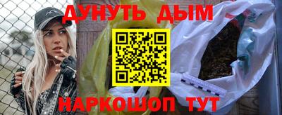 кокаин Донской