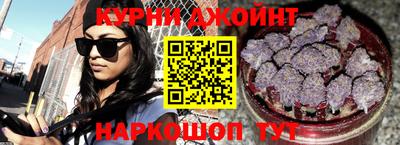 МДМА Дубна
