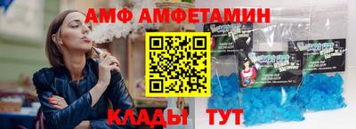 кокаин Донской