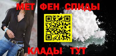 МДМА Дубна