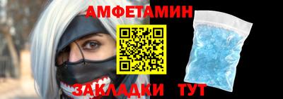 кокаин Донской