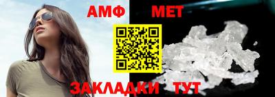 кокаин Донской