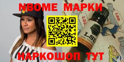 кокаин Донской