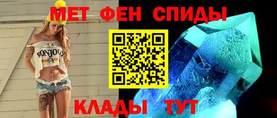 МДМА Дубна