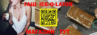 мефедрон Донецк