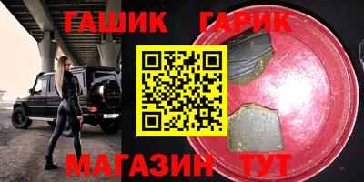 МДМА Дубна