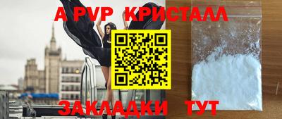 МДМА Дубна
