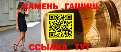 кокаин Донской