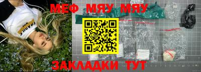 МДМА Дубна